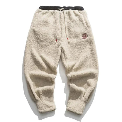 CozyLit Minimalistische Warme Joggers